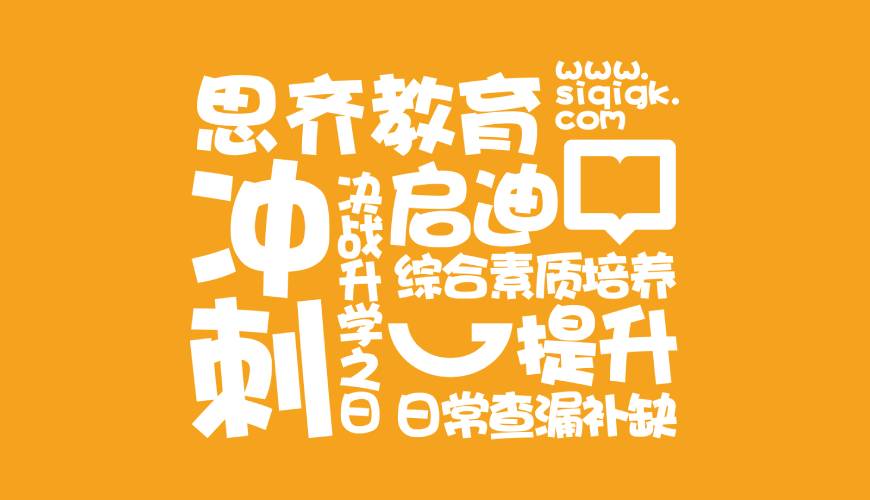 伽师县包装设计失去焦点的4个迹象