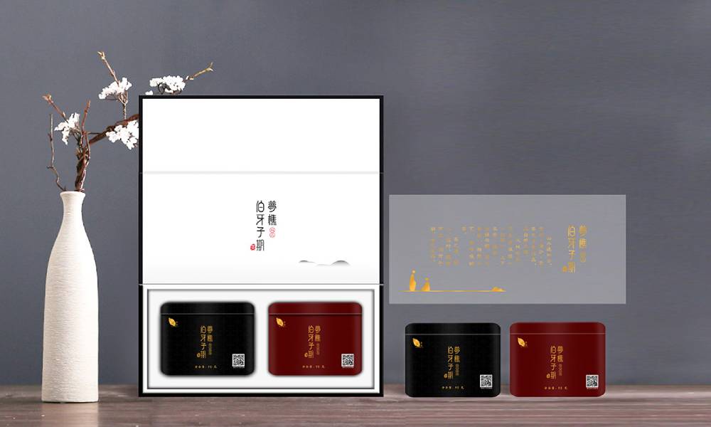 全方位了解伽师县包装设计价格走势