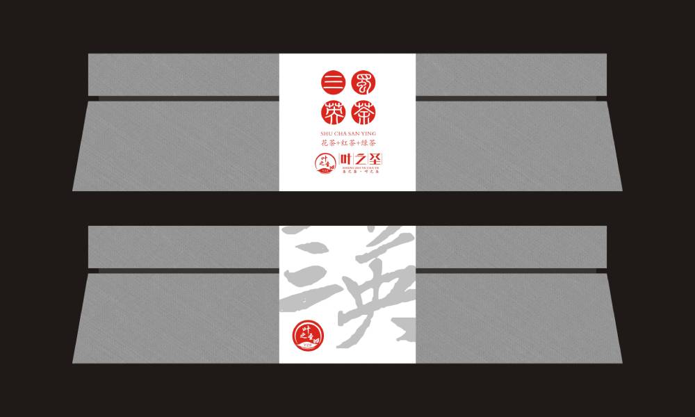 伽师县茶叶包装设计文创化：用设计讲好茶故事，让茶叶成为伴手礼爆款