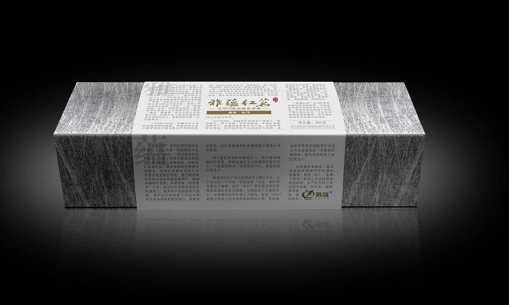 伽师县产品包装设计实战指南：让产品从货架到用户心智的突围术